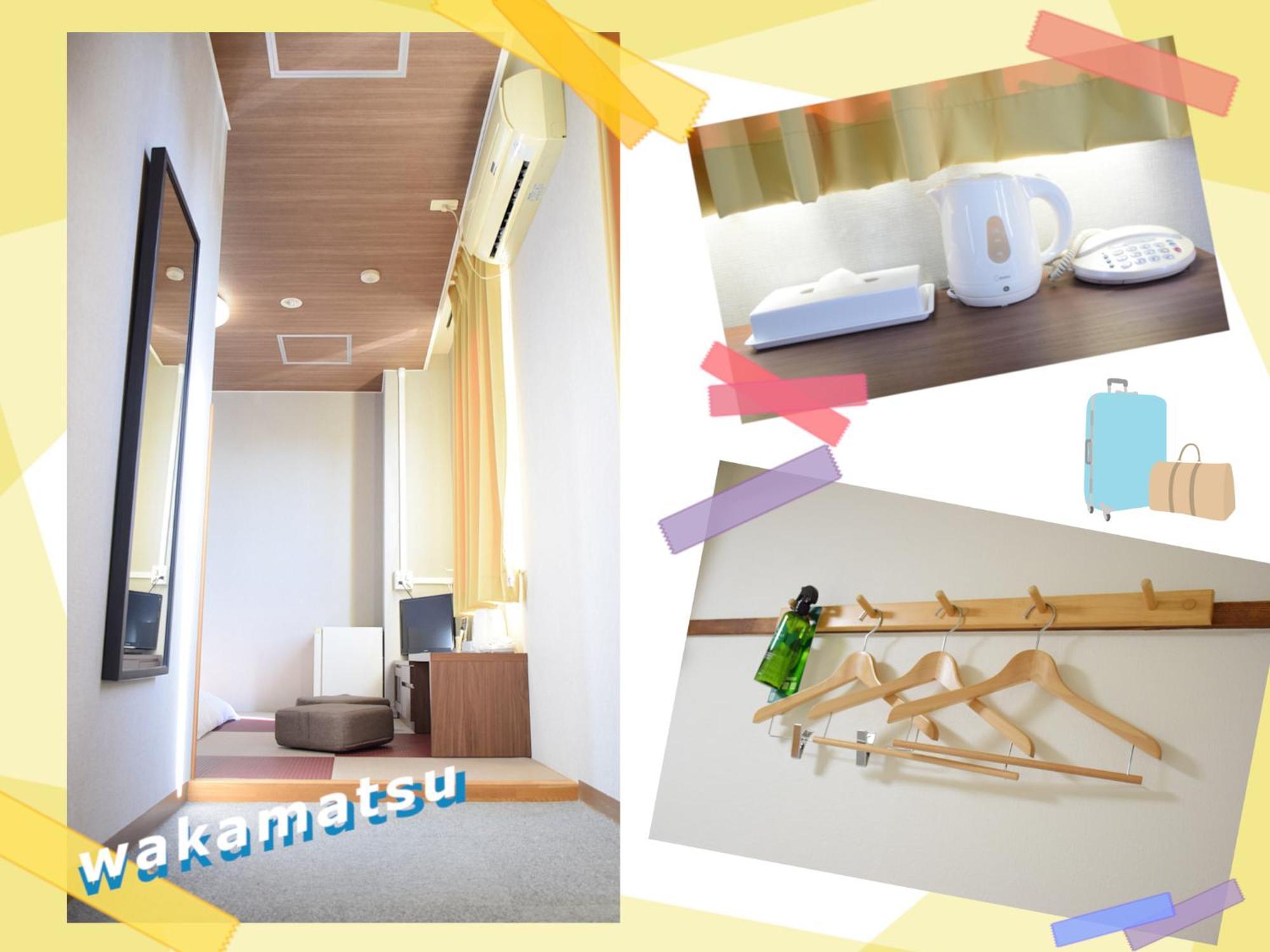 Hotel Wakamatsu Excel Isesaki Buitenkant foto